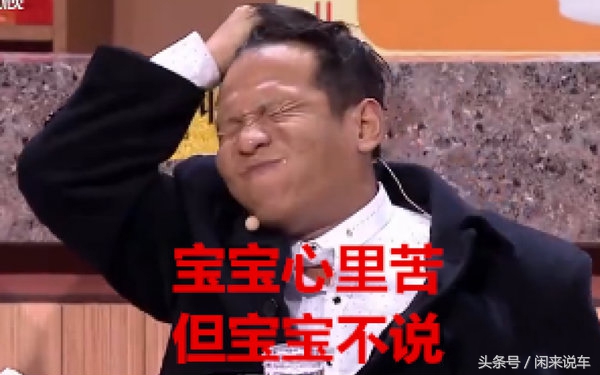 什么叫极品二手车,什么车况叫非精品车