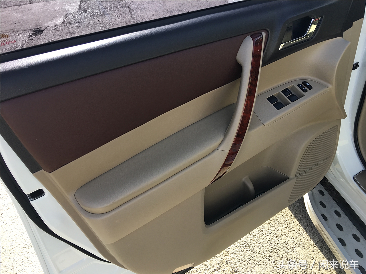 什么叫极品二手车,什么车况叫非精品车