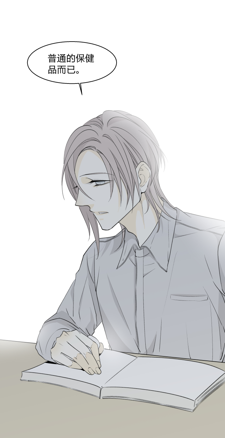 我的室友突然亲了我一口怎么办,求助网友该怎么解决