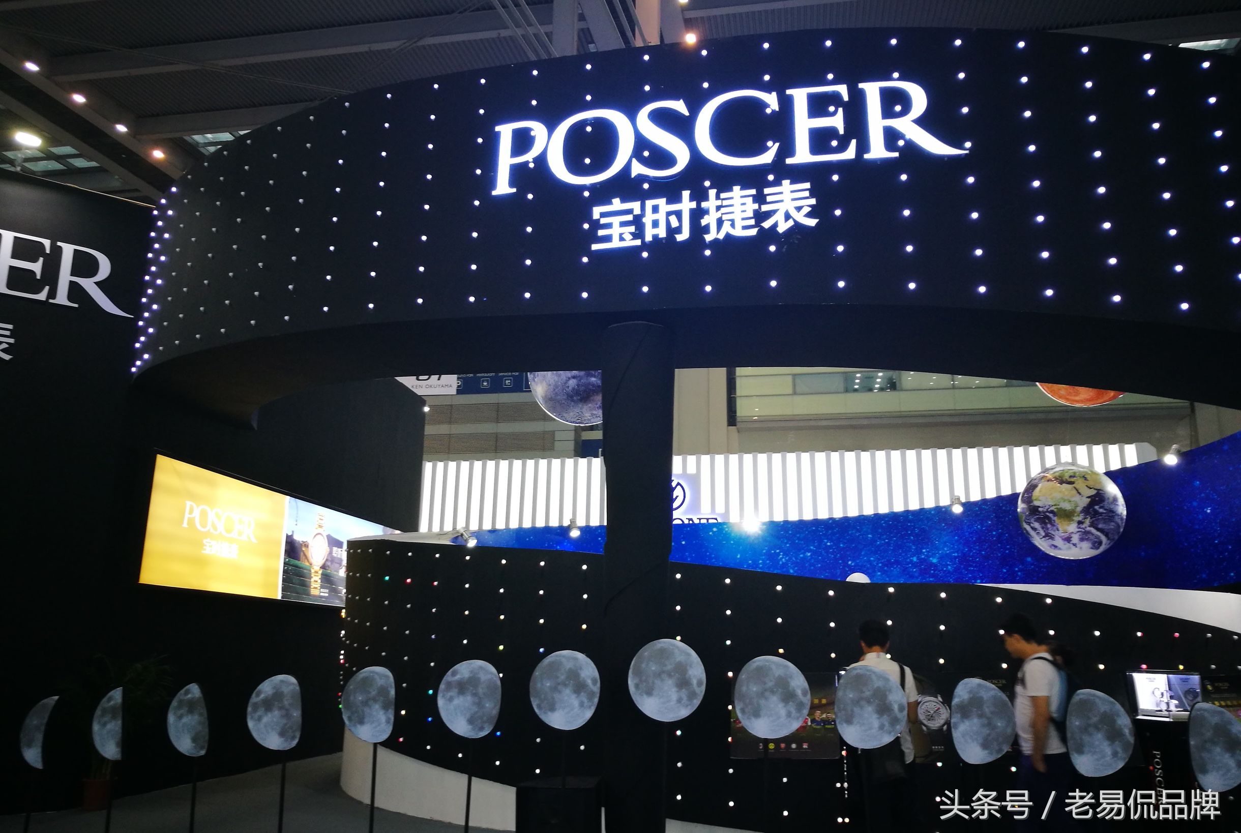 飞亚达能领着国产钟表与瑞士钟表大战一场吗?