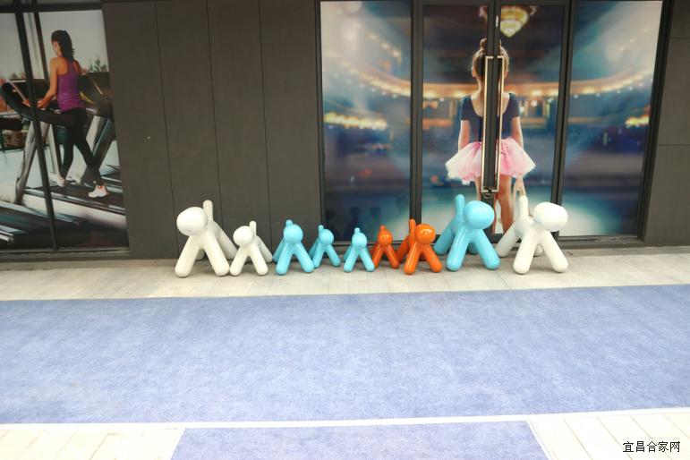 宜昌保利时代的房子值得买吗,保利时代看房