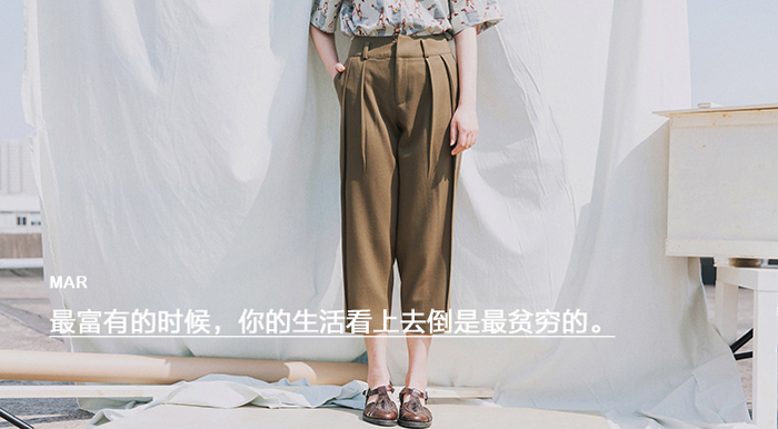 闷热的季节的文案,女装店春夏朋友圈文案