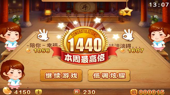 各地区受欢迎的棋牌游戏,棋牌类游戏龙虎斗游戏推荐手游