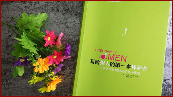 分娩三个阶段准爸爸必看,分娩过程准爸爸可以做什么