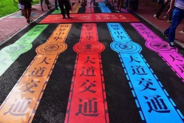 北京交通大学值得报考吗,考上北京交通大学意味着什么