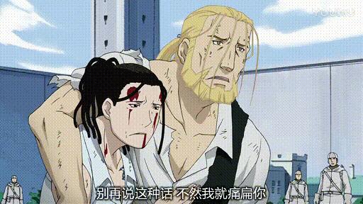 钢炼霍恩海姆死亡,钢炼为什么霍恩海姆是贤者之石