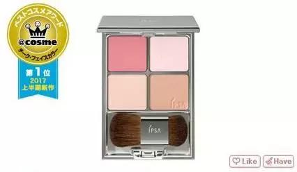 日本cosme2018大赏 (2017上半年日本cosme大赏面膜)