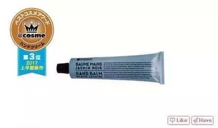 日本cosme2018大赏 (2017上半年日本cosme大赏面膜)