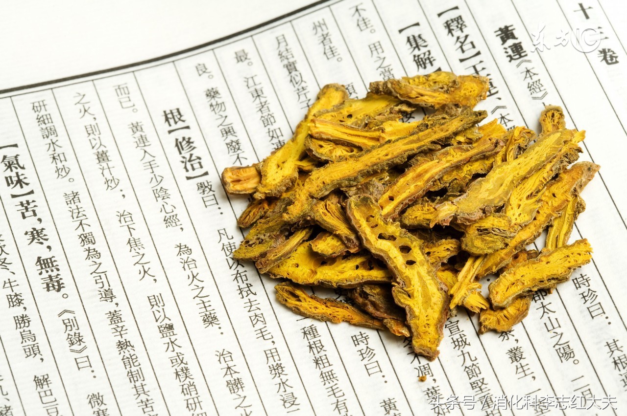 溃疡性结肠炎西药灌肠最好的方子,溃疡性结肠炎灌肠最好的中药方子