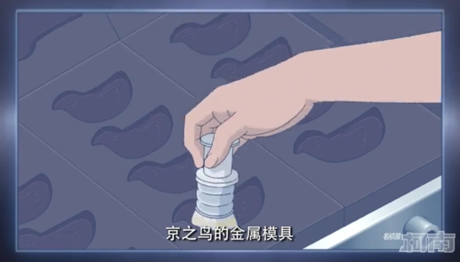 名侦探柯南最下饭的一集,盘点名侦探柯南里的暧昧瞬间