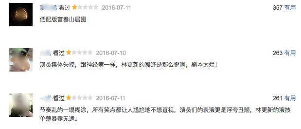 杨幂有拿过几个影后,杨幂含泪喜获首个国际影后