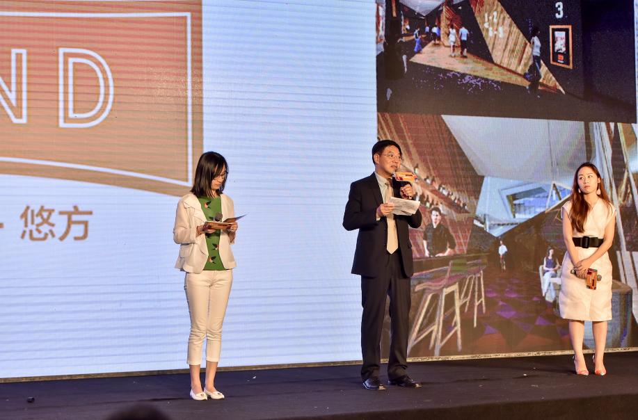 合景泰富悠方重庆11家首店,苏州太湖新城合景悠方