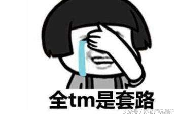 原来还能这样“啪啪啪”：无线投屏新玩法