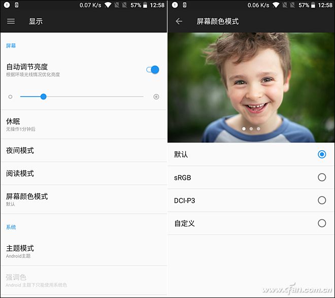 一加5骁龙835手机多少钱,1499元一加5手机