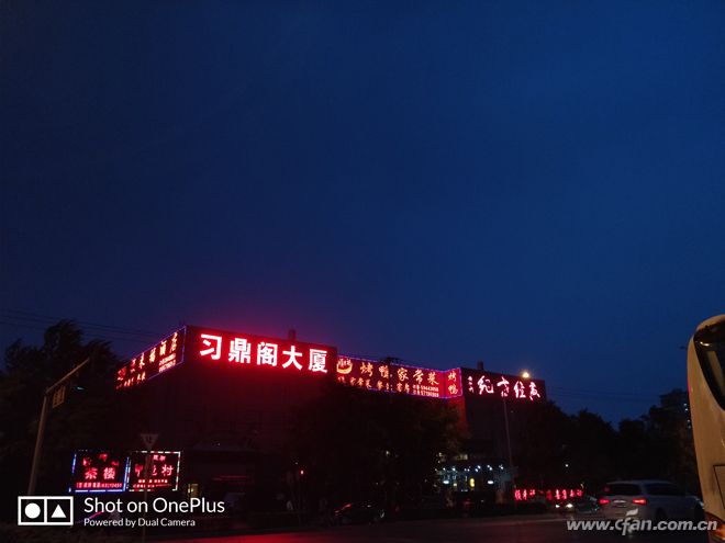 一加5骁龙835手机多少钱,1499元一加5手机