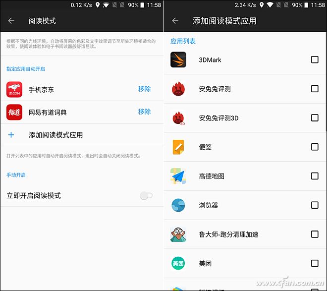 一加5骁龙835手机多少钱,1499元一加5手机