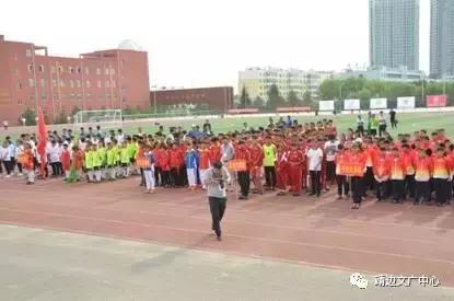 2017年榆林市青少年校园足球西区联赛在靖边三中开幕