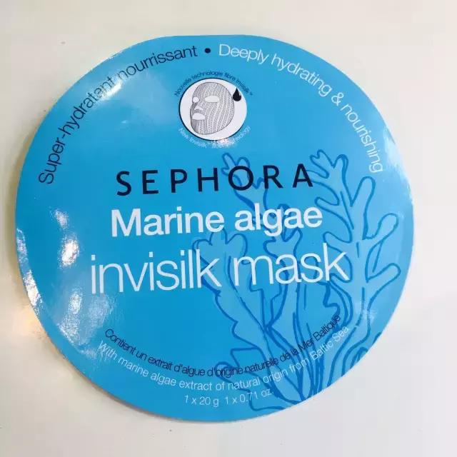 测评敷一整晚的面膜,测评面膜好不好用