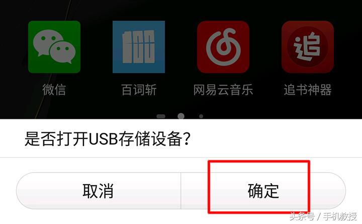 不用u盘怎么给旧电脑装系统,不用u盘如何给新机重装系统