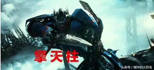 变形金刚5后续剧情,变形金刚5以后的剧情内容