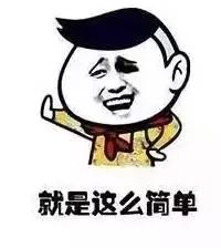 合肥地标建筑中国鼓将要被拆？实为“乌龙”，官方称：万达称将永久保留！