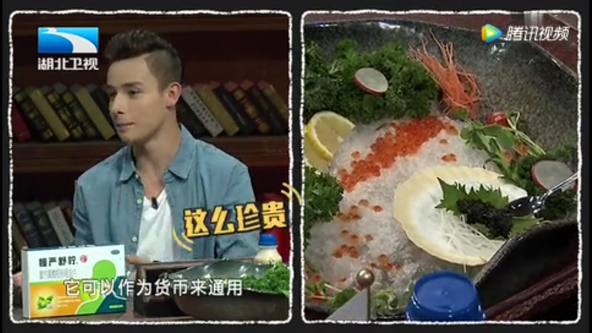 非正式会谈各国特色零食,非正式会谈各国奢侈品读音