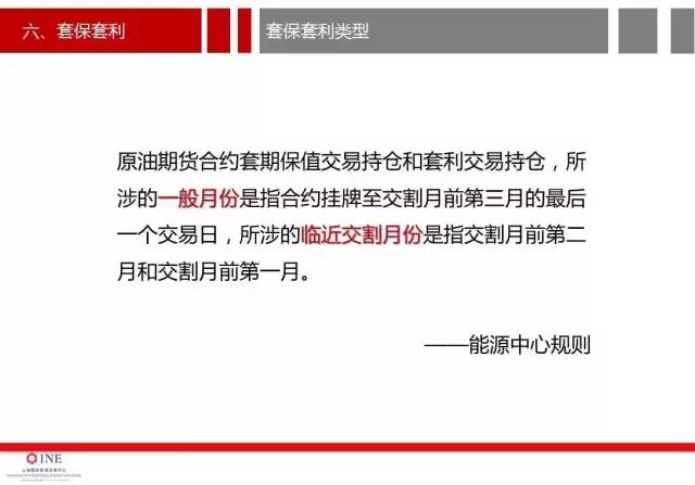 南华加油站油价,南华加油站怎么样