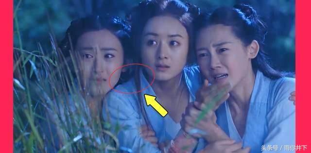 楚乔传穿帮镜头在哪里,楚乔传穿帮镜头集合