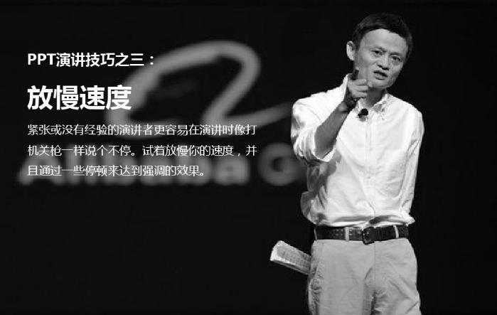 乔布斯的生前最后的经典语录,乔布斯生前最后一段话解读