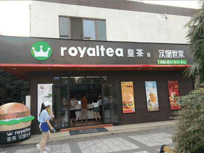 西源大道1号四川大学锦城学院,川大锦城学院西源