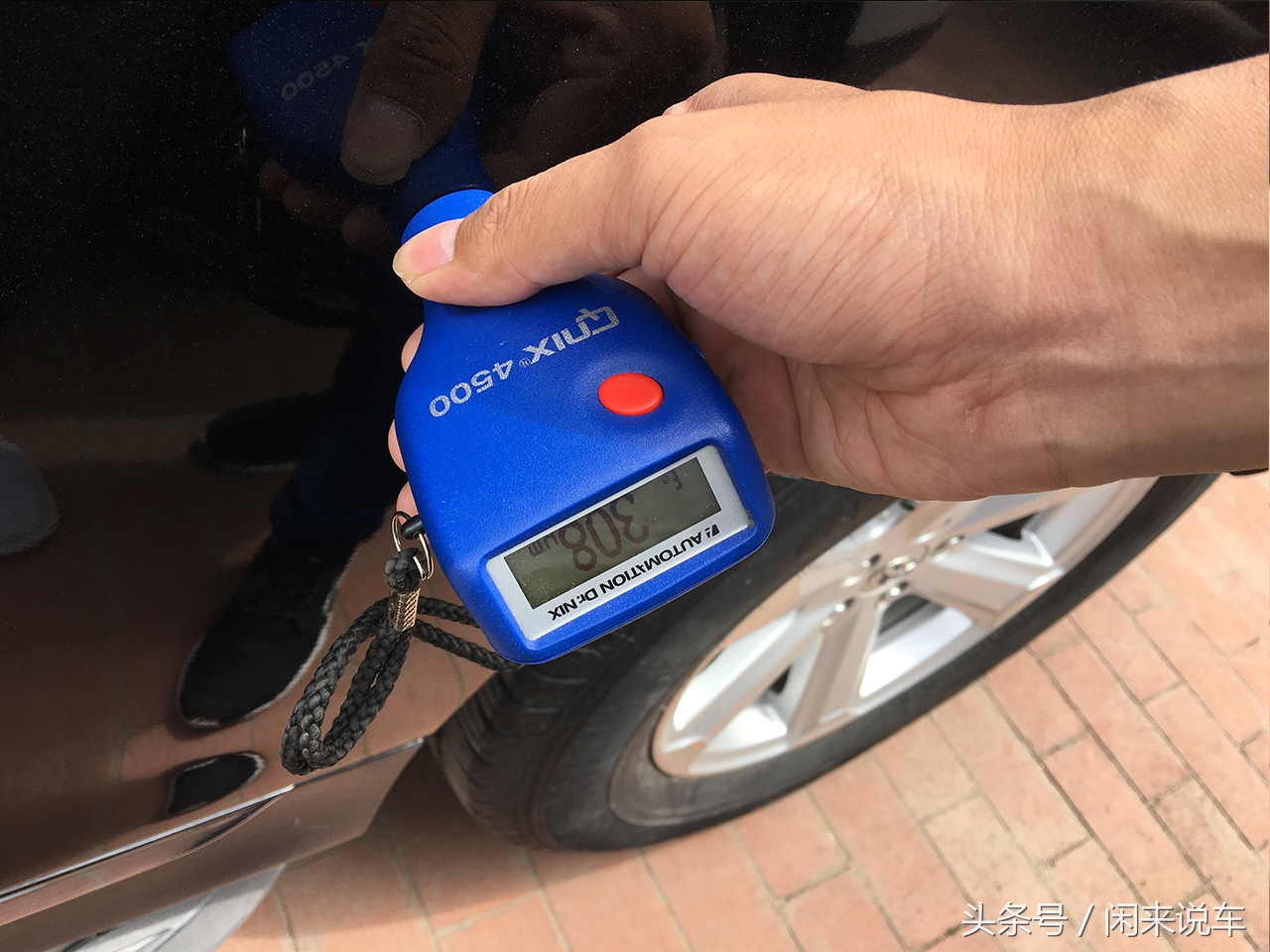 什么叫极品二手车,什么车况叫非精品车