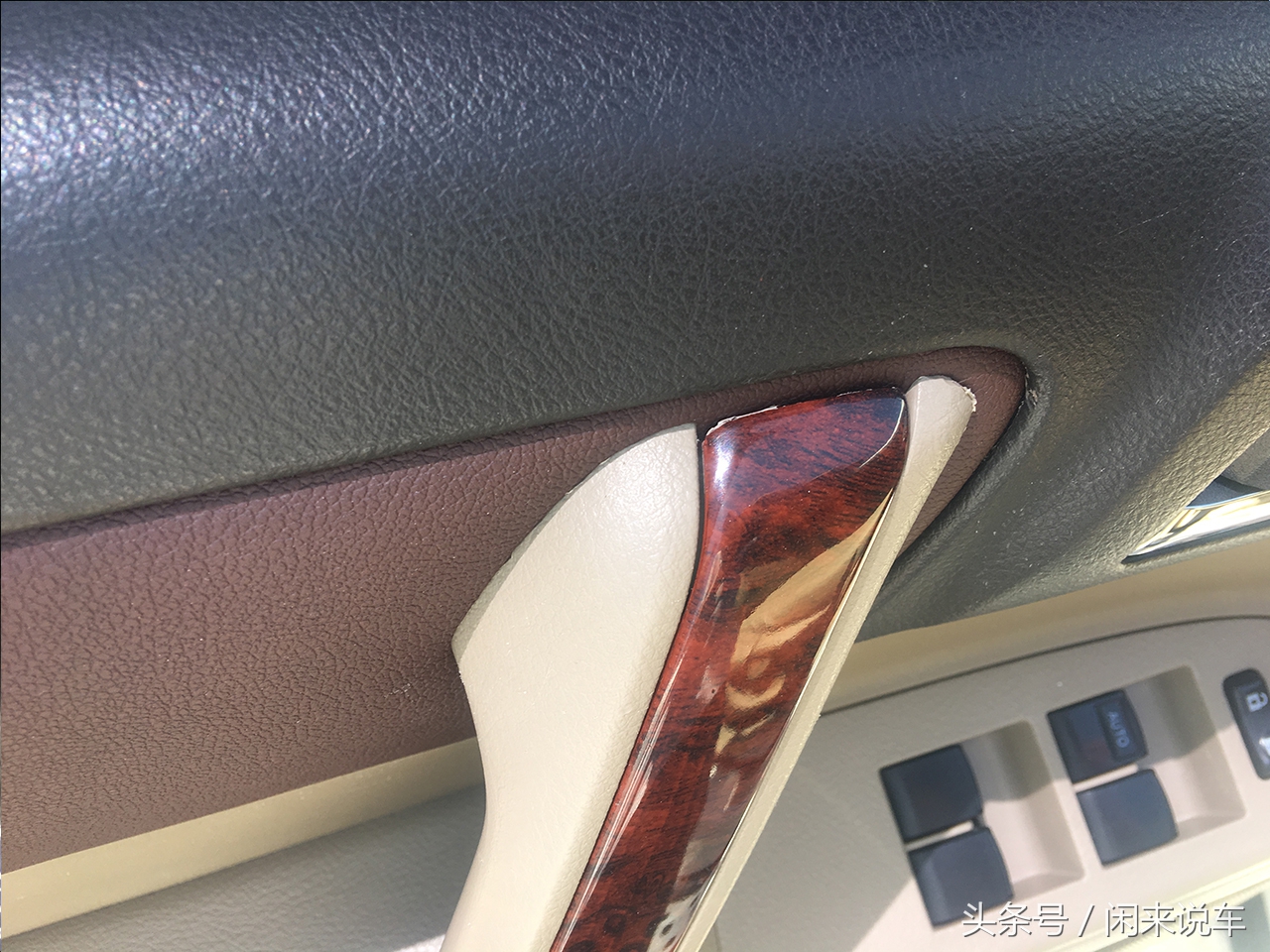 什么叫极品二手车,什么车况叫非精品车