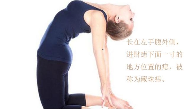 右手手背近两年突然长痣寓意,手背有痣会失财吗