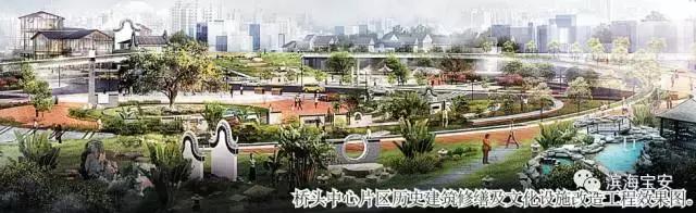 宝安区新一轮发展,宝安迎来新的机遇