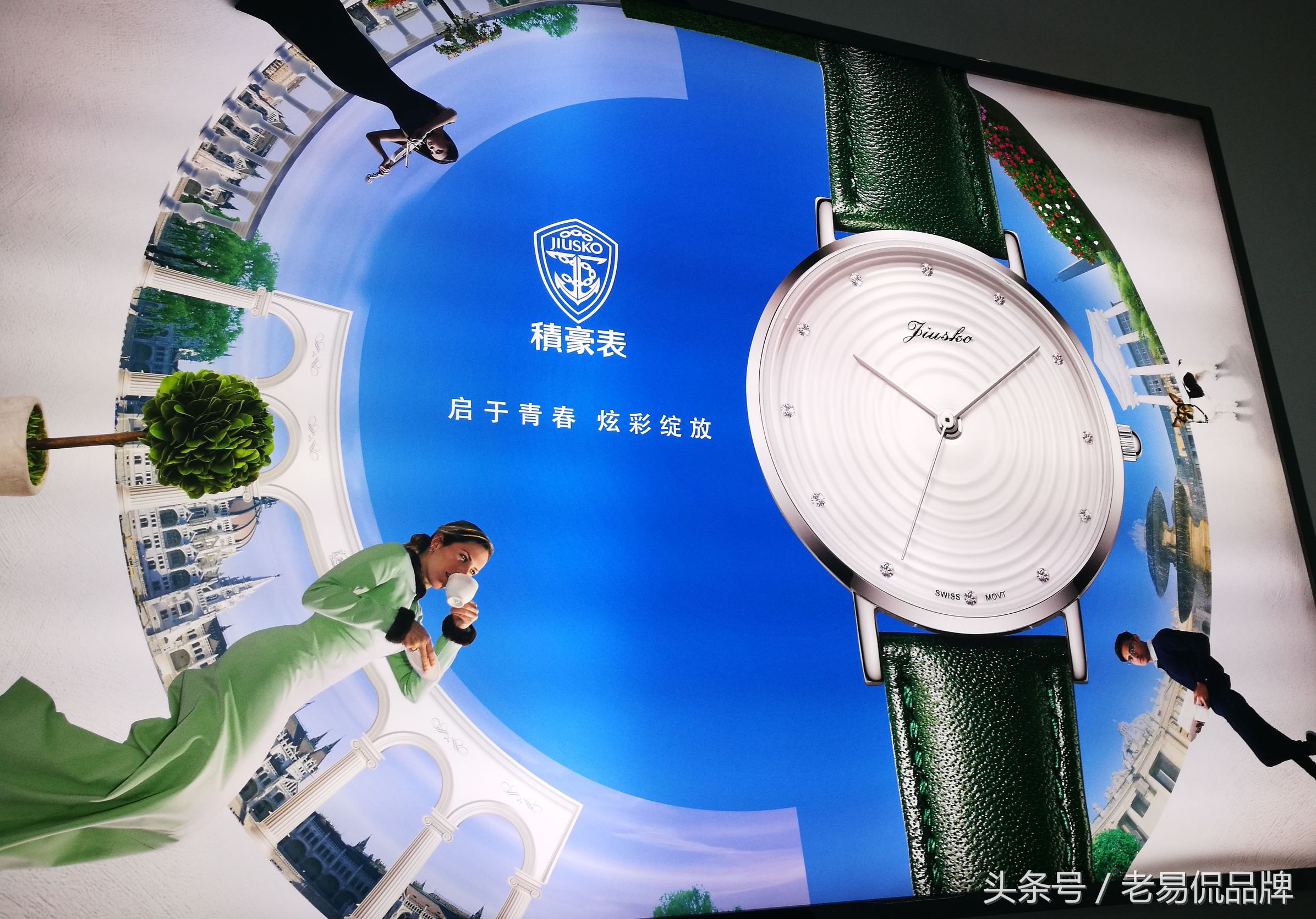 飞亚达能领着国产钟表与瑞士钟表大战一场吗?