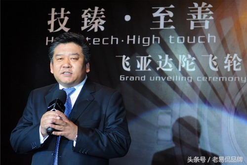 飞亚达能领着国产钟表与瑞士钟表大战一场吗?