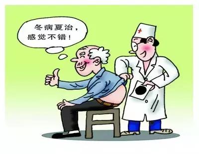 天津第五中心医院今年有三伏贴吗,天津如何预约三伏贴