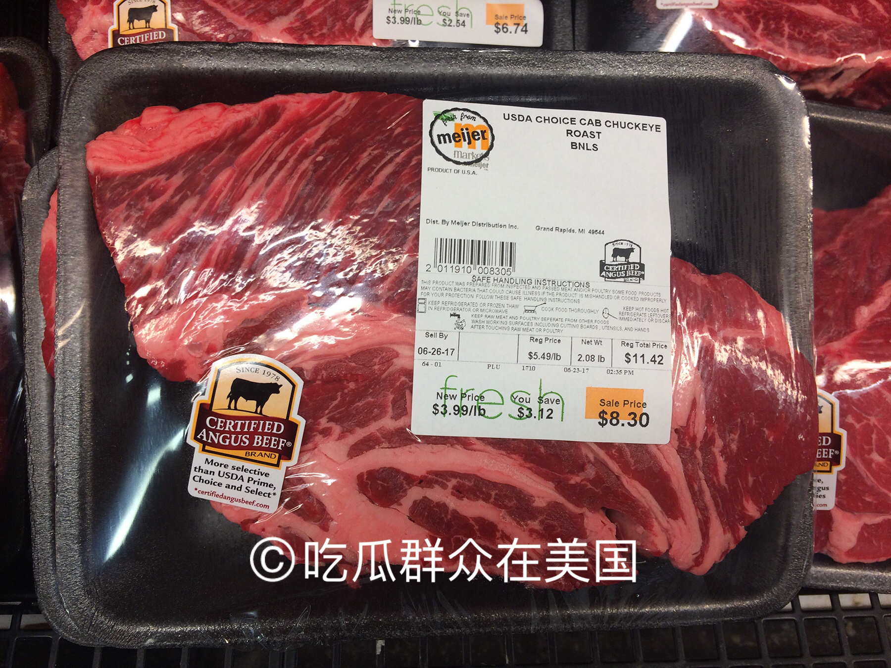 美国超市生鲜多少钱一个月,美国超市买菜一般多少钱