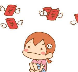 听说这几个留学项目的关注度比这一轮暴雨还大？