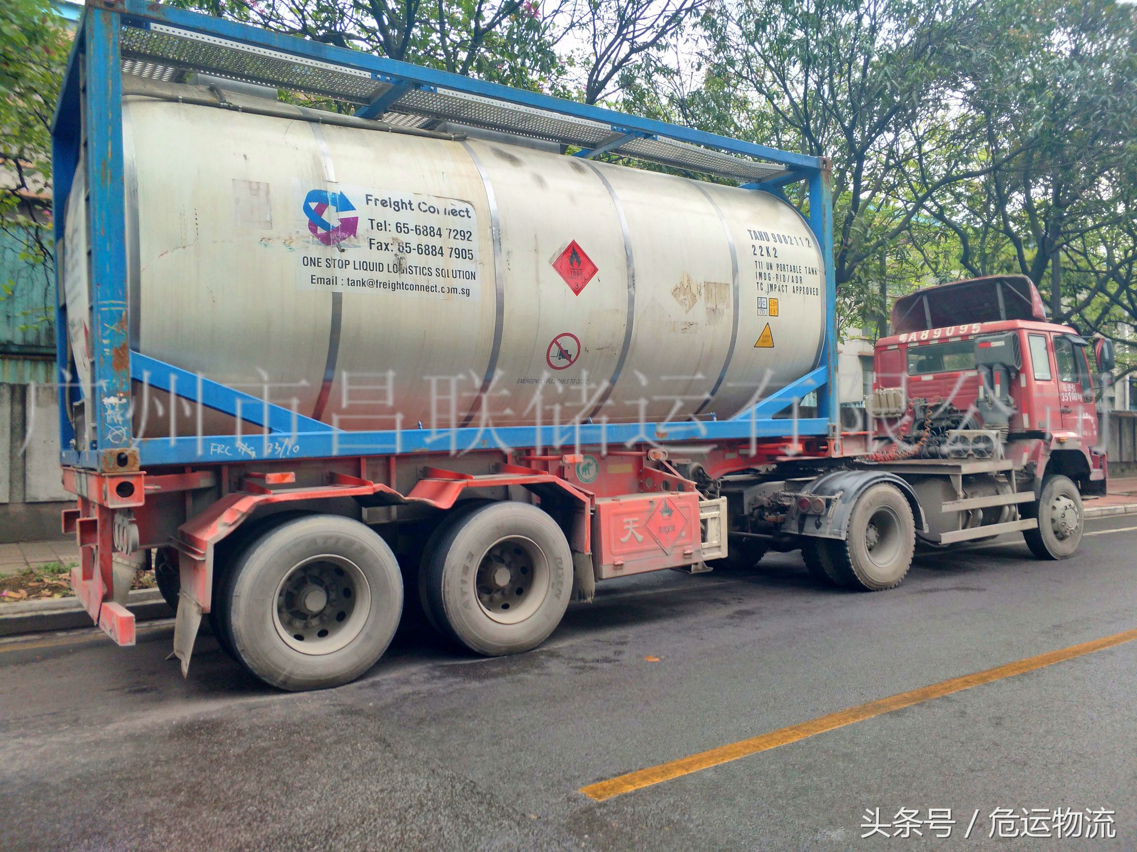 强碱储存注意事项,强碱加水怎么使用