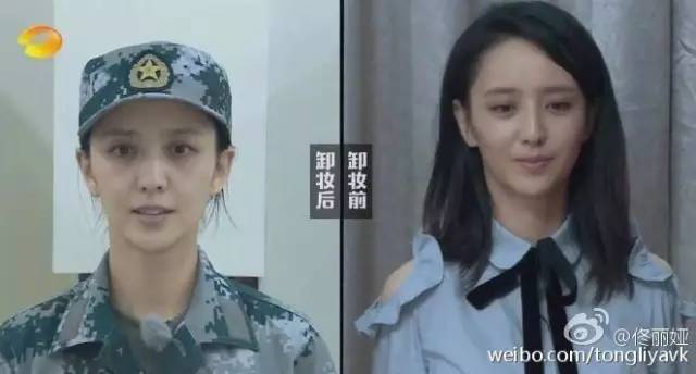 怎么保养眼睛有光,眼部每日正常保养