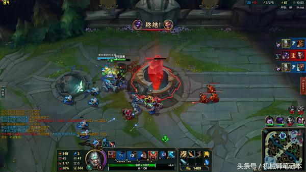 电脑玩英雄联盟fps只有一百多,笔记本电脑玩英雄联盟fps40能玩吗