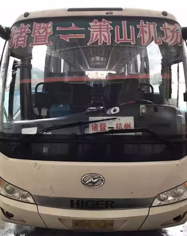 下个月起家门口换登机牌，坐飞机更省力了！