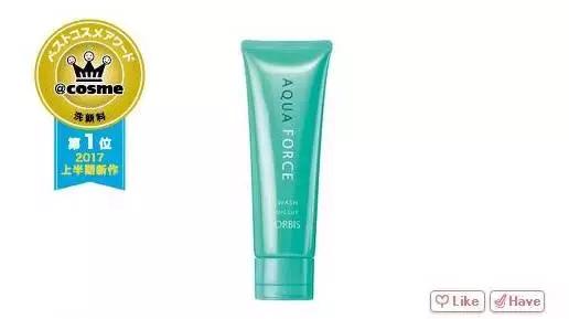 日本cosme2018大赏 (2017上半年日本cosme大赏面膜)