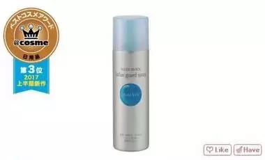 日本cosme2018大赏 (2017上半年日本cosme大赏面膜)