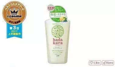 日本cosme2018大赏 (2017上半年日本cosme大赏面膜)