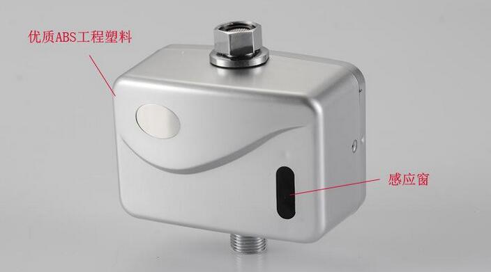 自动小便斗感应冲水器不会冲水,小便斗感应冲水器明装