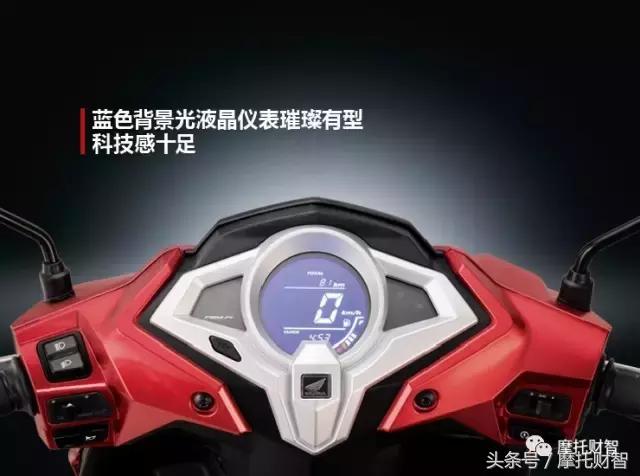 1999老款新大洲本田125踏板,本田新踏板6980