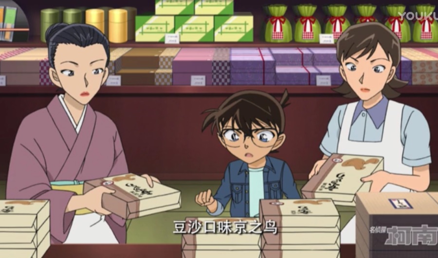 名侦探柯南最下饭的一集,盘点名侦探柯南里的暧昧瞬间