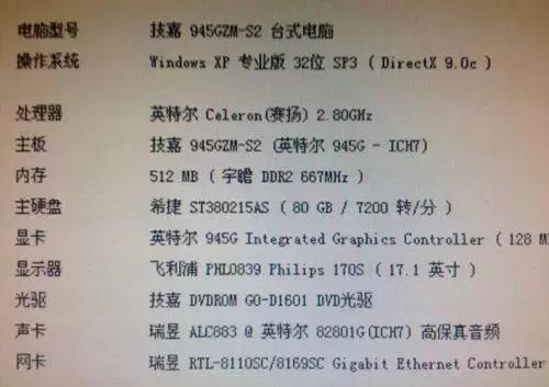 挑笔记本电脑应该看哪些,商务笔记本电脑推荐2021